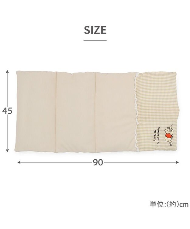 PET PARADISE ディズニー くまのプーさん クール ロールマット 《のんびり柄》 イエロー