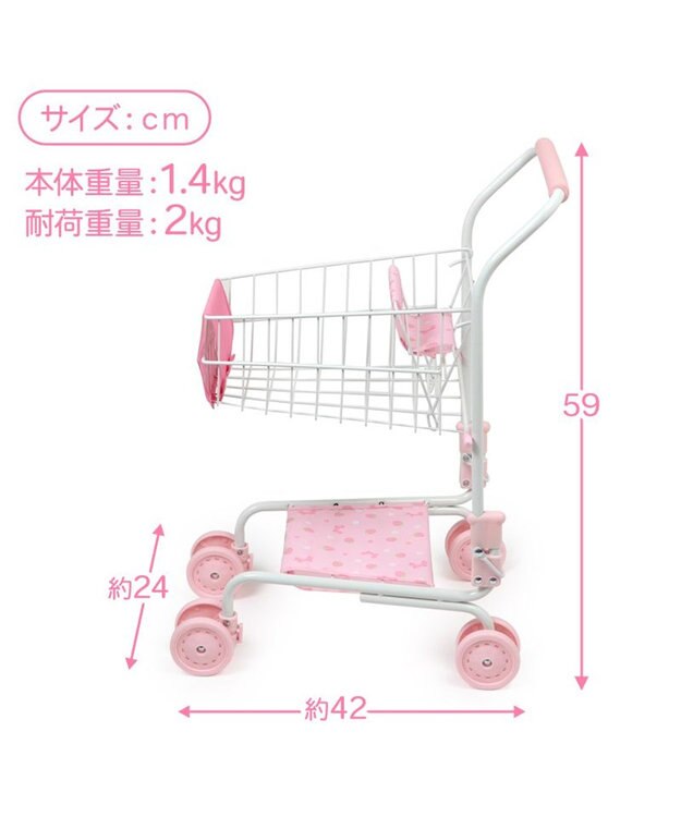 Mother garden マザーガーデン おままごと 野いちご ショッピングカート 《いちご×リボン》 -