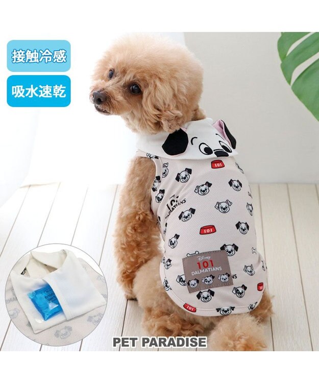 PET PARADISE ディズニー ポケット クール タンクトップ 《 101匹わんちゃん》 小型犬 101匹わんちゃん