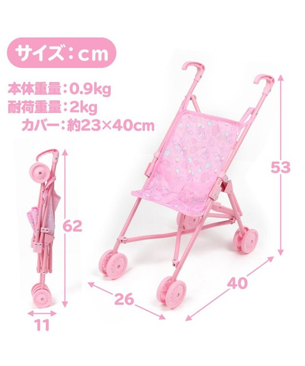 Mother garden マザーガーデン うさもも ドールバギー  ミニベビーカー ピンク(淡)