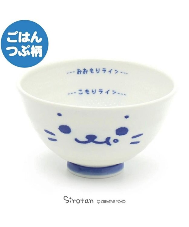 Mother garden しろたん ごはん粒がくっつきにくい 茶碗 《ごはんつぶ柄》 -