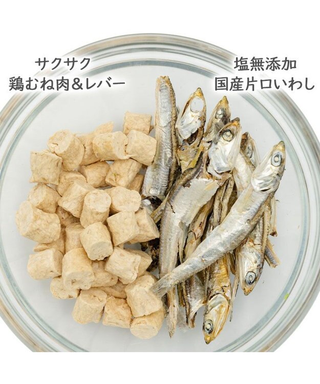 PET PARADISE 《数量限定》 2027年 お正月愛犬用おせち 0