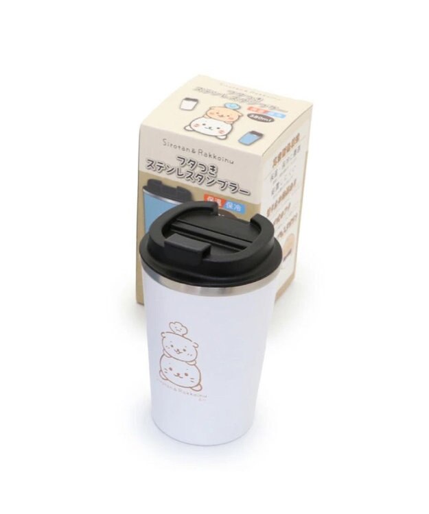 しろたん フタつき ステンレスタンブラー 380mL 保冷 保温