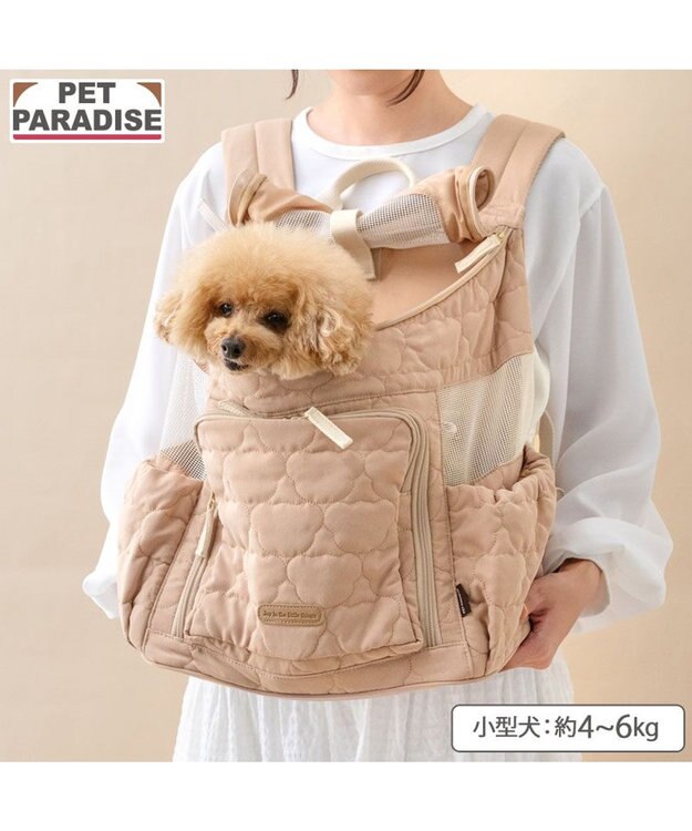 PET PARADISE ペットパラダイス くまちゃん キルティング ハグ＆リュック 小型犬 ベージュ