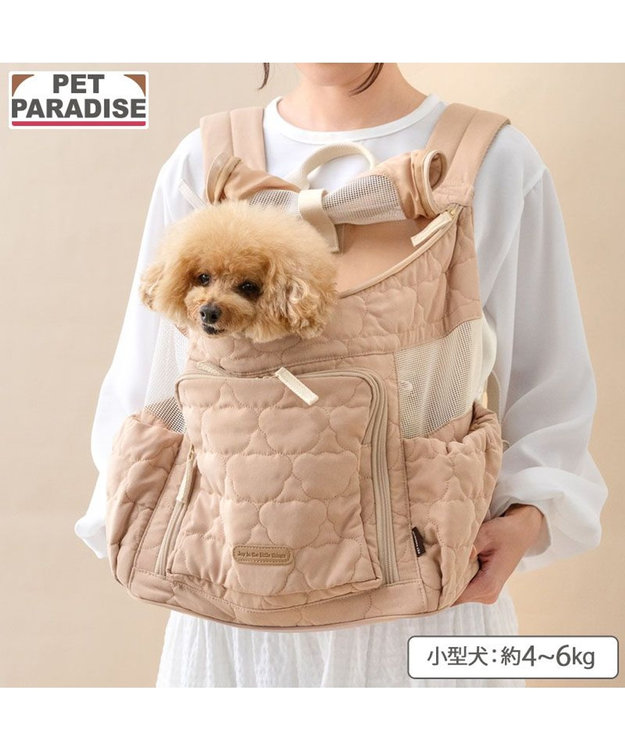 PET PARADISE ペットパラダイス くまちゃん キルティング ハグ&リュック 小型犬 ベージュ