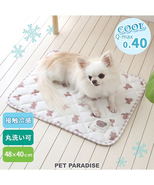 PET PARADISE 犬 クール マット 冷感 柔らか クールマット (48×40cm) 苺 くまちゃん ネイティブ 接触冷感 ひんやり ペット くまちゃん柄
