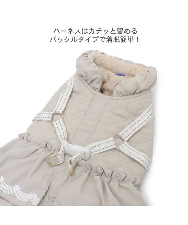 PET PARADISE ペットパラダイス ふりふり アウターハーネス 小型犬 ベージュ