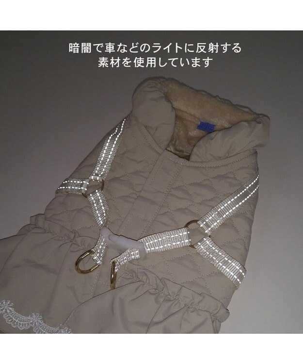 PET PARADISE ペットパラダイス ふりふり アウターハーネス 小型犬 ベージュ