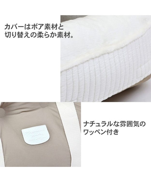 PET PARADISE ペットパラダイス ドライブカドラー シンプル  小型犬 ベージュ