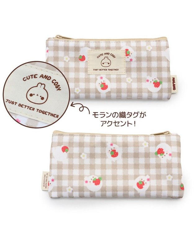 Mother garden マザーガーデン MOLANG モラン フラットポーチ 小物入れ -