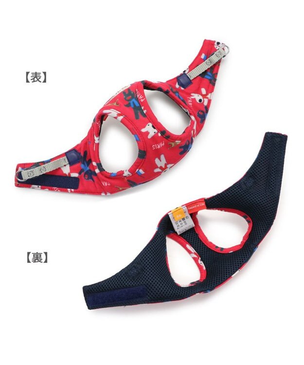 PET PARADISE リサとガスパール ベストハーネス 《パリ柄》 Ｓ 小型犬 レッド