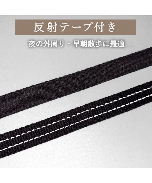 PET PARADISE ペットパラダイス ショルダーリード ＳＭ 中型犬 チャコールグレー