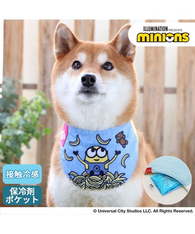 PET PARADISE ミニオン デニム風 クールネック バンダナ《 保冷剤付き 》【中型犬】 青