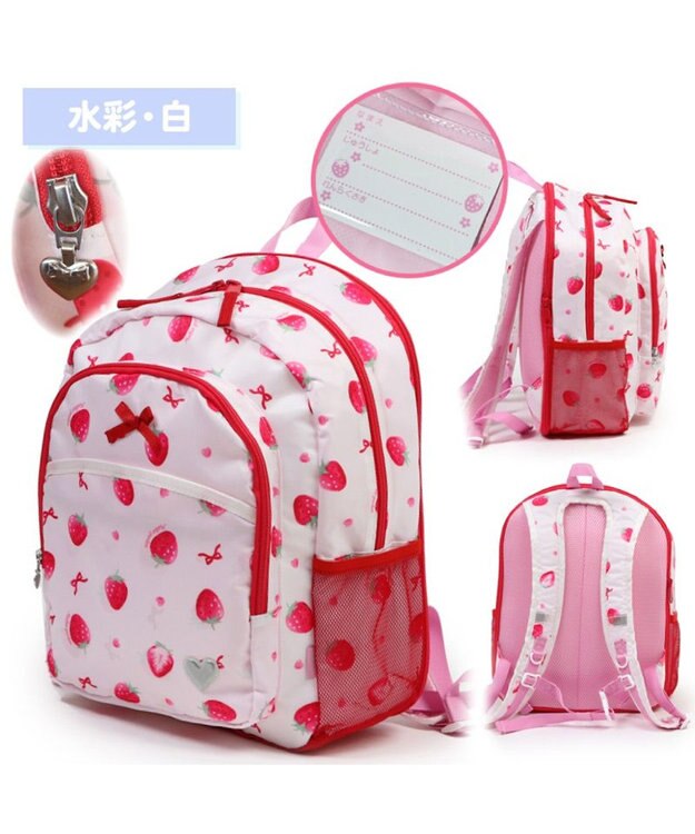 Mother garden マザーガーデン 子供用 リュック 【Ｌサイズ 】《 ユニコーン / 野いちご 》 水彩柄・白