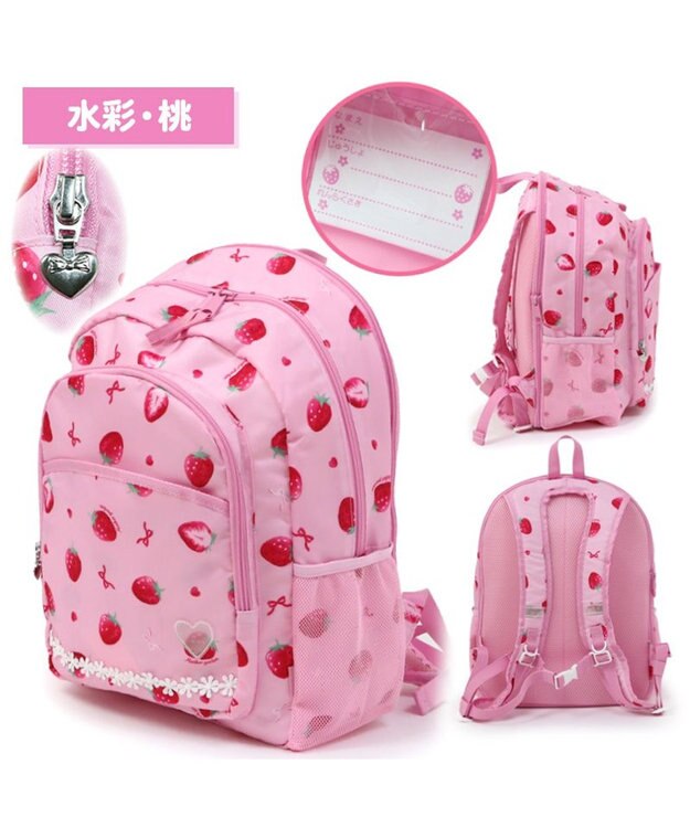 Mother garden マザーガーデン 子供用 リュックサック 【Ｌサイズ 】《 ユニコーン / 野いちご 》 水彩柄・桃