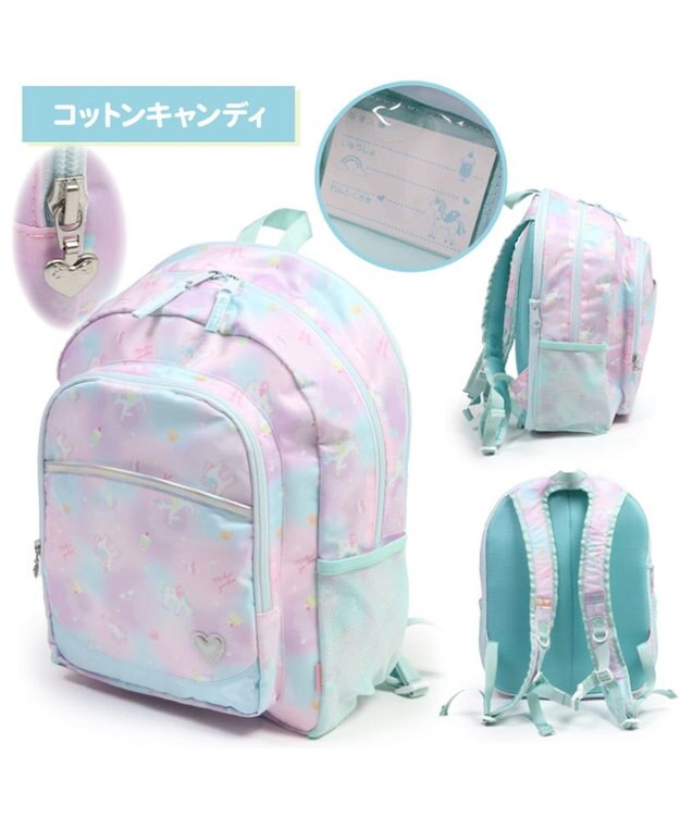 マザーガーデン 子供用 リュックサック 【Lサイズ