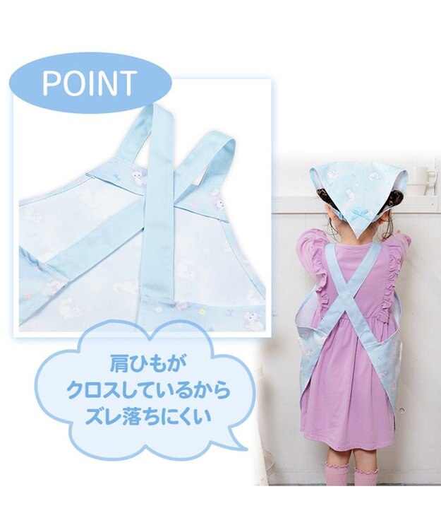 Mother garden マザーガーデン バッククロスエプロン 三角巾付き 100～120cm 《ふわねこ柄》 ふわねこ柄