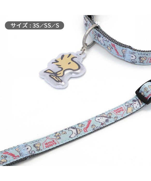 PET PARADISE スヌーピー 首輪 《 ビーグルスカウト》 Ｓ 小型犬 ビーグルスカウト