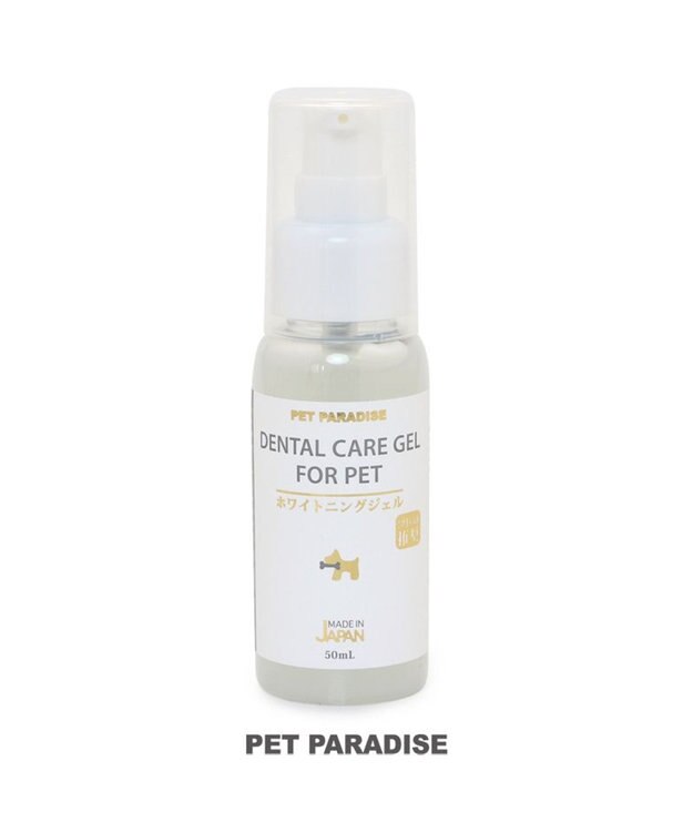 PET PARADISE ペットパラダイス ホワイトニングジェル -