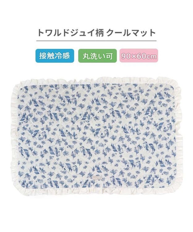 PET PARADISE ペットパラダイス クールマット 《トワルドジュイ柄》 Ｍ ホワイト×ブルー