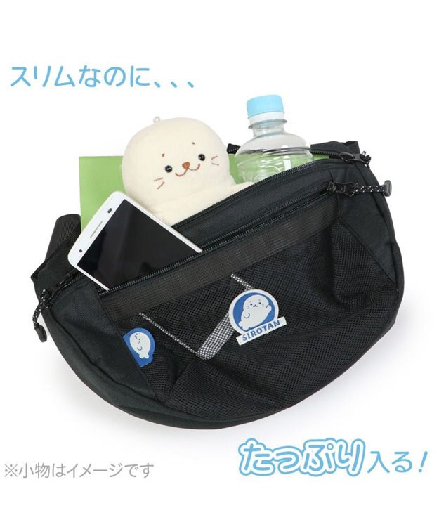 Mother garden しろたん ボディバッグ 黒色 ワンショルダー ウエストバッグ 黒