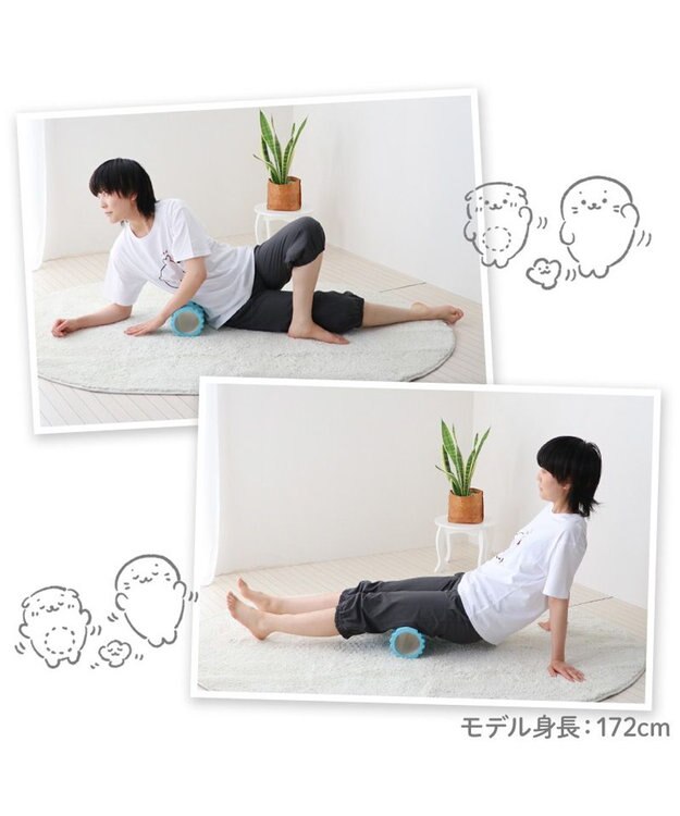 Mother garden しろたん ごろごろ ローラー -