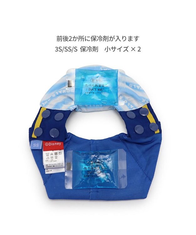 PET PARADISE ディズニー ドナルド クール バンダナ  《セーラー》 小型犬 セーラー