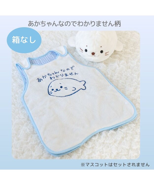 Mother garden しろたん スリーパー 《あかちゃんなのでわかりません柄》 0