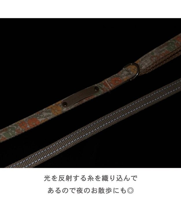 PET PARADISE 犬 リード 【４Ｓ~３Ｓ】 小花柄 マリン 小花柄