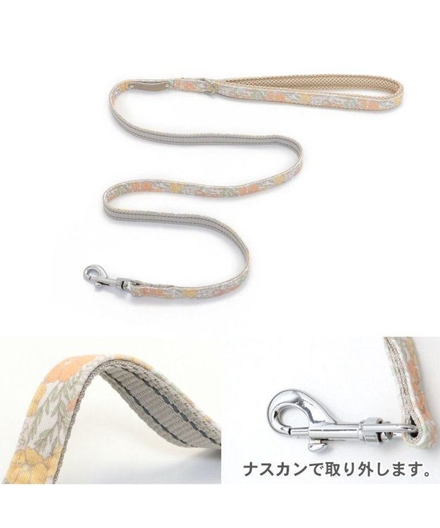 PET PARADISE 犬 リード 【４Ｓ~３Ｓ】 小花柄 マリン 小花柄