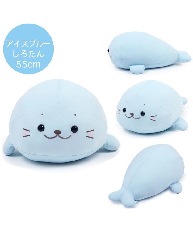 しろたん クール 抱き枕 55cm 《アイスブルー》 単品 / Mother