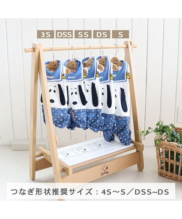 PET PARADISE スヌーピー コミック柄 木製 ハンガーラック 【小型犬】 茶系