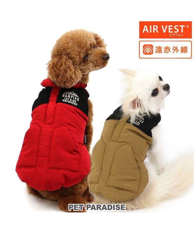 PET PARADISE ペットパラダイス 遠赤外線 エアベスト  《ブラウン》 小型犬 ブラウン