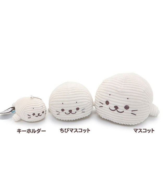 Mother garden しろたん コーデュロイ マスコット 22cm ぬいぐるみ 白～オフホワイト