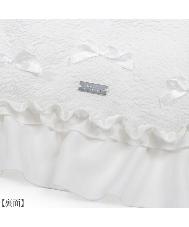 PET PARADISE cherircouture レースフリル カート用 クッション ホワイト