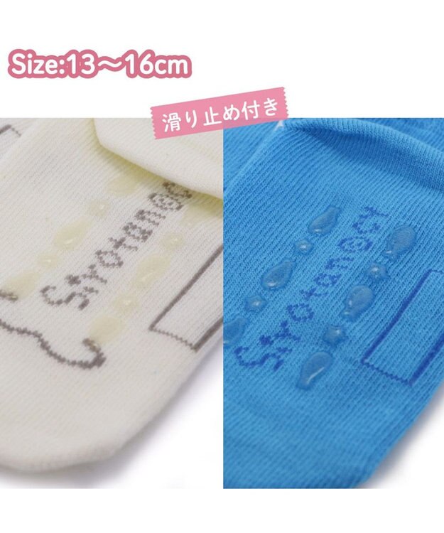 Mother garden しろたん スニーカー丈ソックス 2足セット 《13～16cm》 ２足セット