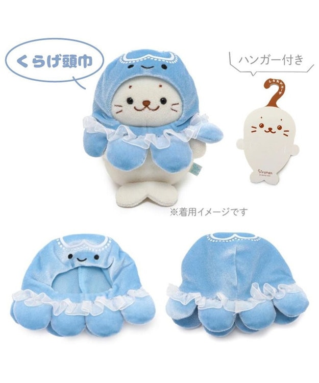 しろたん しろたん ついてきちゃうしろたん 《にっこりついたん