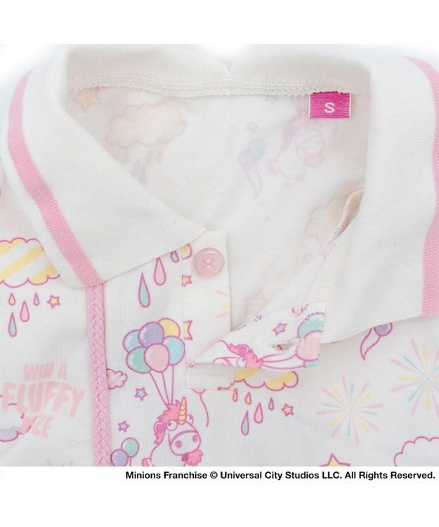 PET PARADISE ミニオン フラッフィ 襟付きトレーナー 小型犬 ホワイト×ピンク