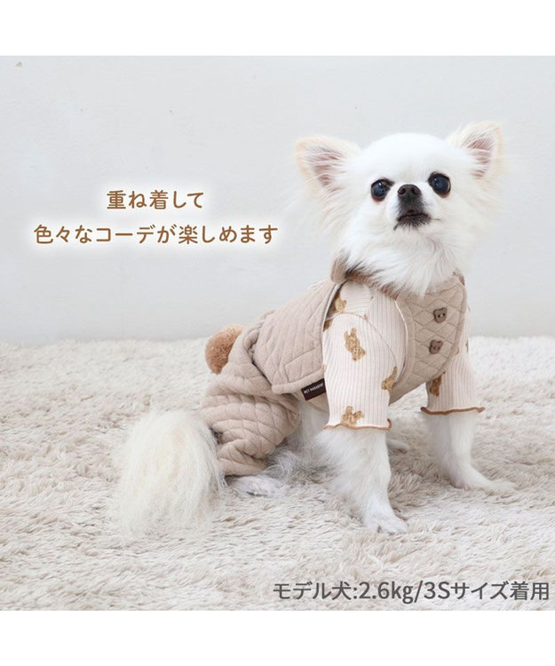 ペットパラダイス くまちゃん キルト オーバーオール 小型犬