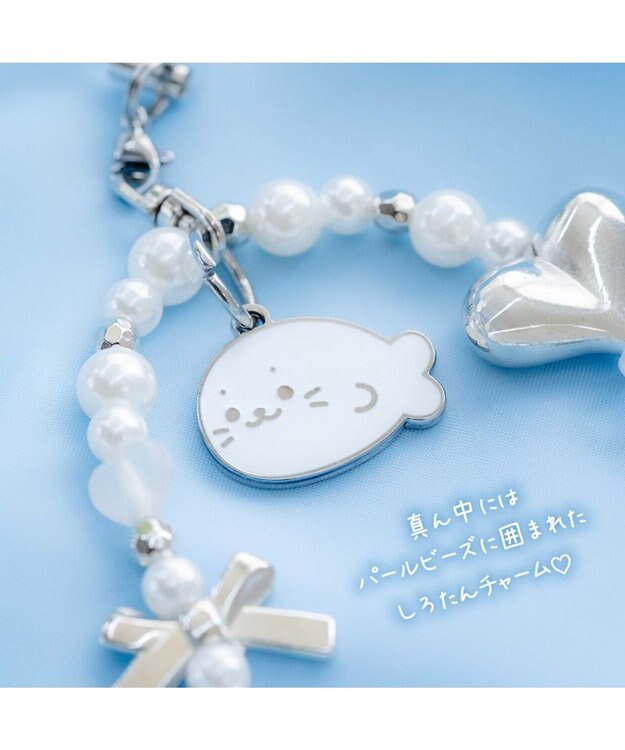 Mother garden しろたん ビーズストラップ 《シルバー》 単品 シルバー