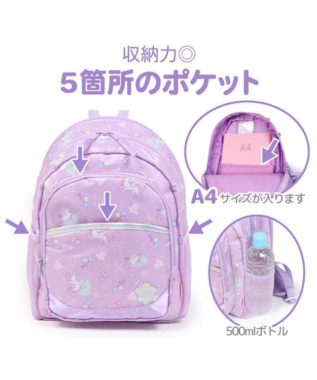 Mother garden マザーガーデン 子供用 リュックサック 【Lサイズ 】《 ユニコーン / 野いちご 》 フラワー柄