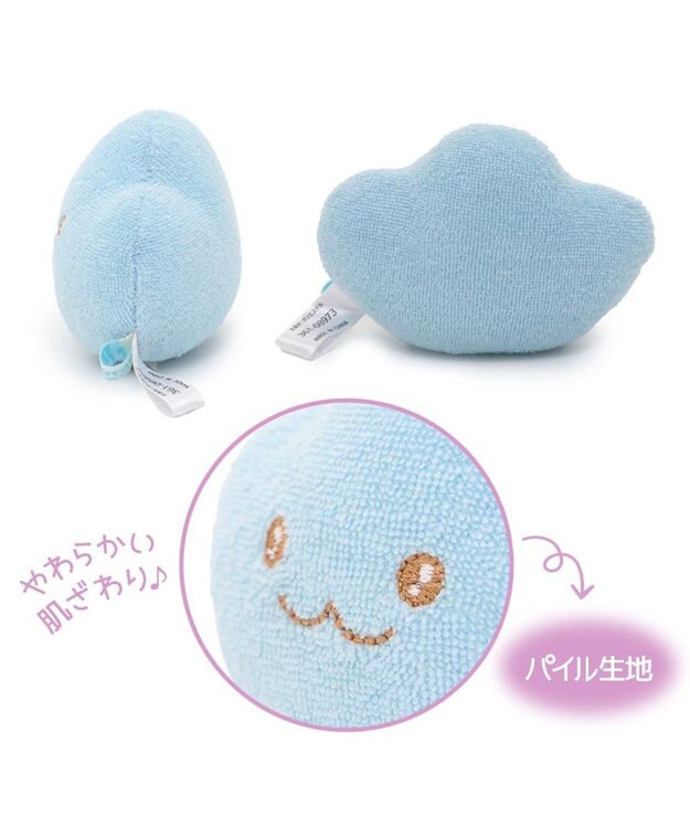 Mother garden しろたん 手のり しぇる ベビーマスコット 6.5cm ちびちびマスコット -