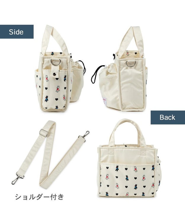PET PARADISE リサとガスパール お散歩バッグ 《ハート柄》 ホワイト