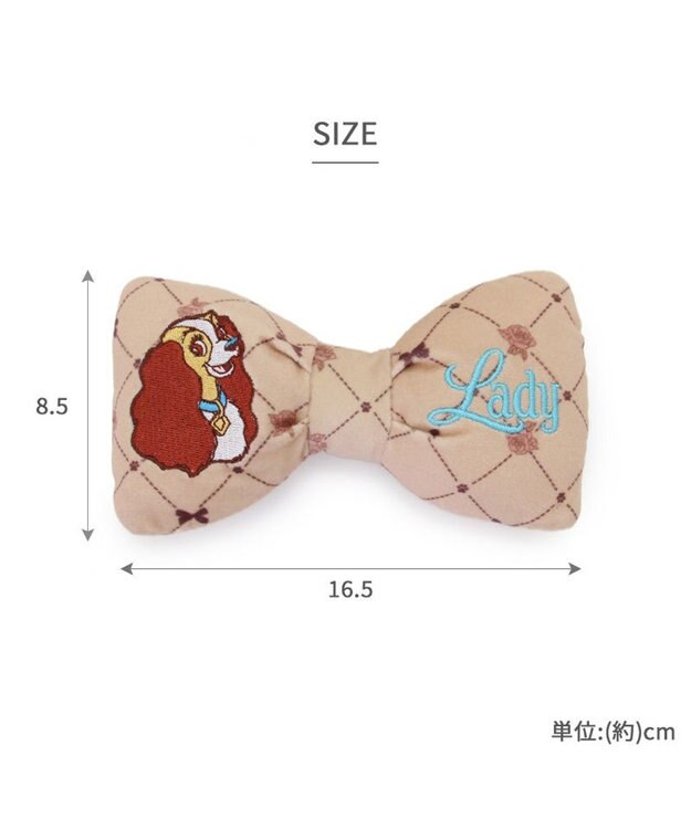 PET PARADISE ディズニー レディ リボントイ ベージュ