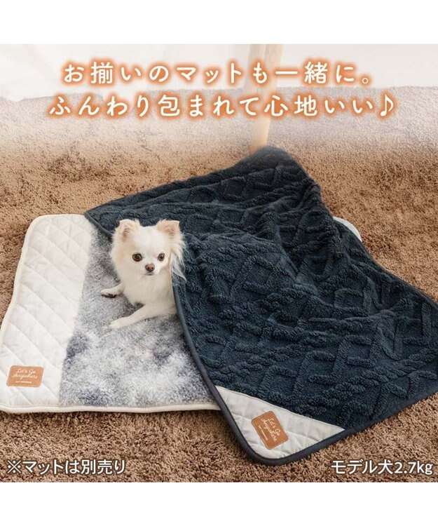 PET PARADISE ペットパラダイス ブランケット 《ダイヤ柄》 グレー