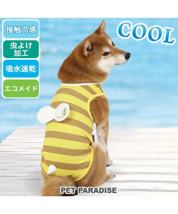 PET PARADISE 犬の服 春夏 ひんやり クール 接触冷感 虫除け はちタンクトップ 【中型犬】【大型犬】 黄