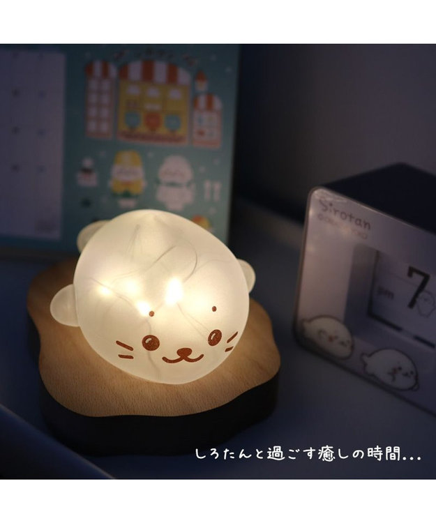 しろたん しろたん ルームライト / Mother garden | 【通販】雑貨とペット