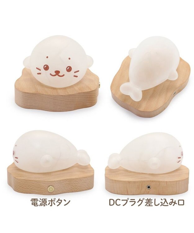 Mother garden しろたん フロストグラスライト 0