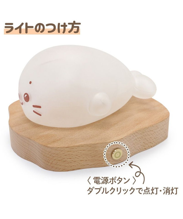 IRATE ２枚セット しろたん お正月飾り 《開運招福お正月飾り》 単品 / Mother