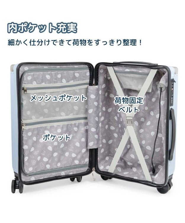 Mother garden しろたん スーツケース 《トラベル柄》 -